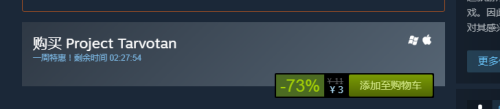 怎么在steam上买软件 如何在Steam上购买游戏