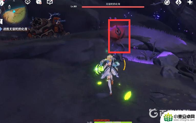 原神战胜无留陀的化身死域打击无效 如何战胜原神3.0版本无留陀的化身