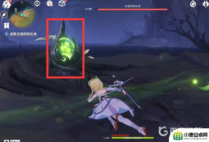 原神战胜无留陀的化身死域打击无效 如何战胜原神3.0版本无留陀的化身