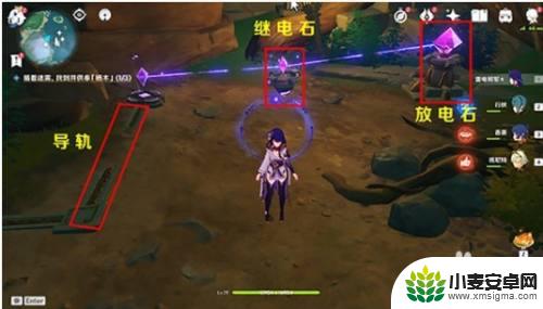 原神知比山解密全攻略 原神知比山解密任务全程攻略