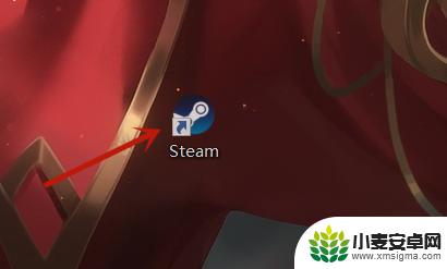 steam里面怎么买csgo皮肤 怎样在Steam上购买CSGO的皮肤