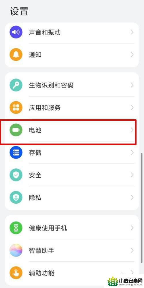 手机快充突然不能用了 手机快充为什么不能充电了