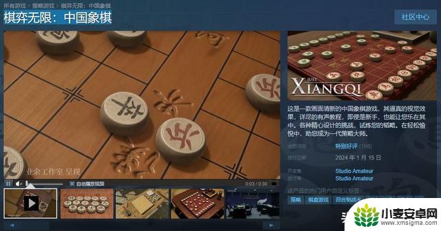 折扣中的竞技运动游戏：steam上有哪些值得关注的？