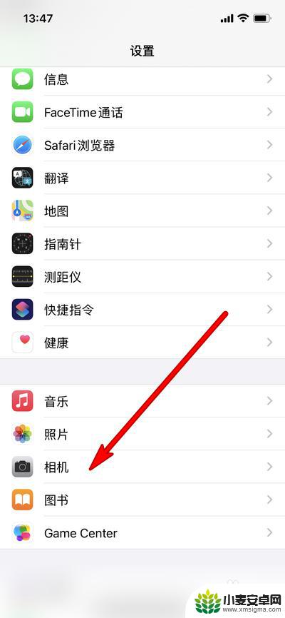 苹果手机不能录视频了怎么办 iphone录视频失败怎么处理