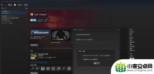 怎么不让steam好友看到我正在玩 Steam怎么隐藏正在游戏状态