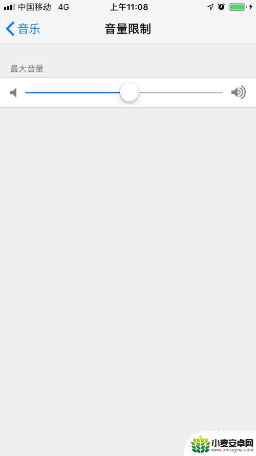 vivo手机最低音量还是太大怎么办 智能手机音量最小还是太响怎么办