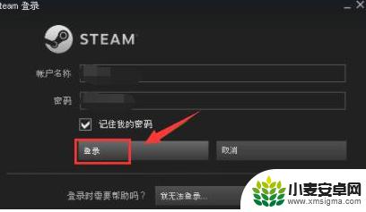 steamkey在哪 steam激活码cdkey怎么使用