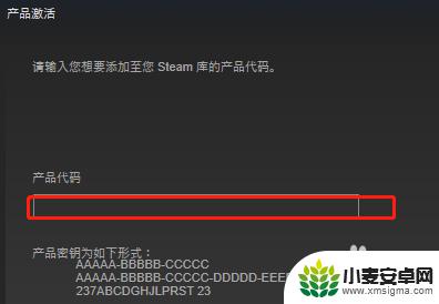 steamkey在哪 steam激活码cdkey怎么使用