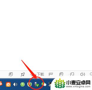 电脑用usb连接手机上网为什么连不上 电脑插入手机数据线无反应usb怎么办