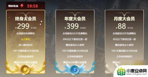 战术大师多少钱 战术小队Steam原价多少钱