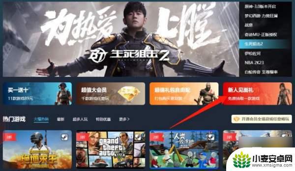 战术大师多少钱 战术小队Steam原价多少钱