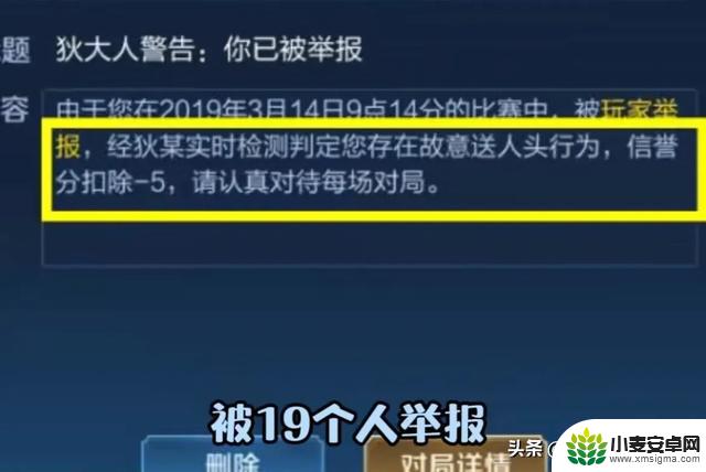 太惊人了！王者10V10首批受害者浮出水面，网友评论逗笑了我！