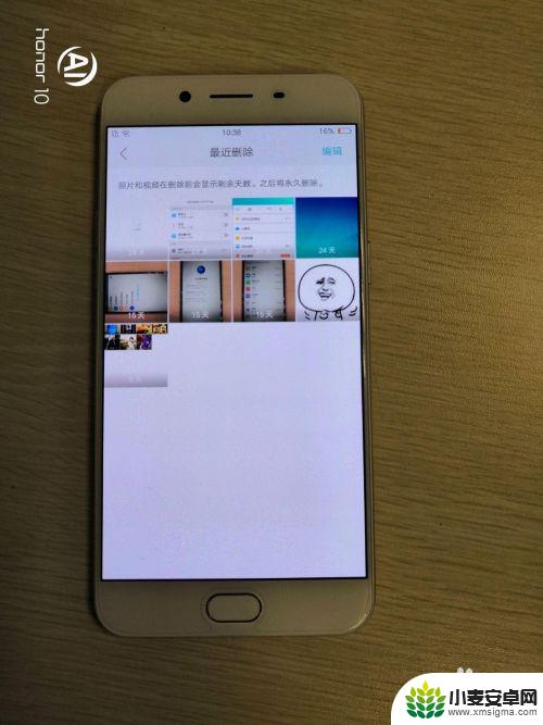 oppo手机怎么还原照片 OPPO手机照片恢复方法