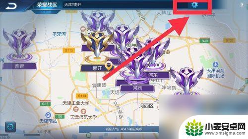 王者勇士联盟怎么打 王者荣耀荣耀战区设置详细步骤