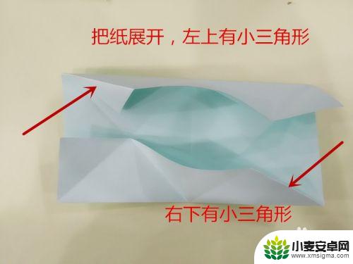 教你怎么叠手机支架 手机支架的简单制作教程