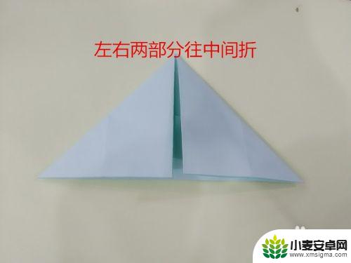 教你怎么叠手机支架 手机支架的简单制作教程