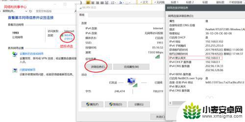 用手机怎么样隐藏wifi 家里的Wifi网络如何不显示