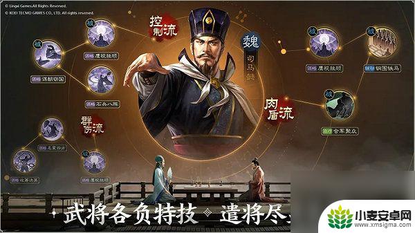 三国志战棋版武将怎么觉醒 三国志战棋版武将觉醒技巧