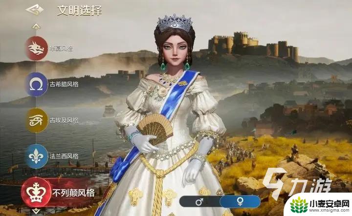 世界启元怎么选文明 世界启元开局文明怎么选择最好