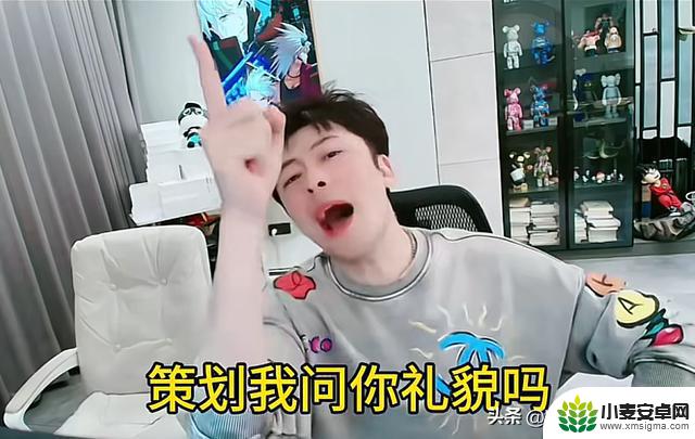 DNF手游:三大主播又遭秋后算账,最轻者遭遇“6亿泰拉”罚款