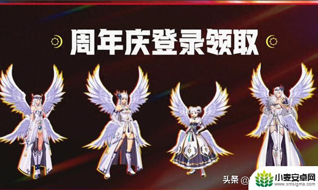 DNF手游:三大主播又遭秋后算账,最轻者遭遇“6亿泰拉”罚款