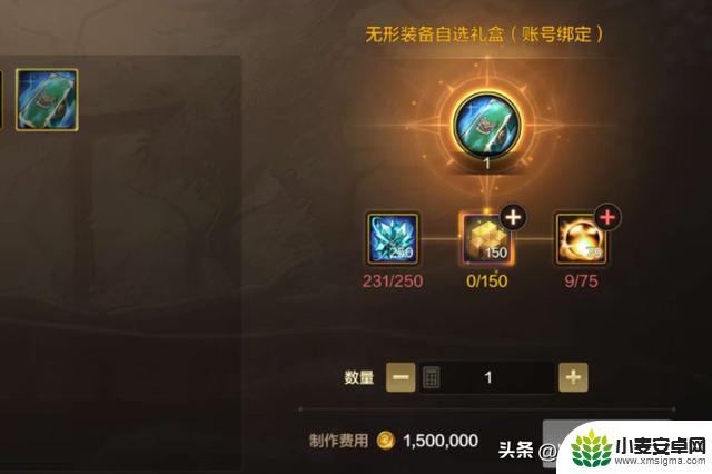DNF手游:三大主播又遭秋后算账,最轻者遭遇“6亿泰拉”罚款