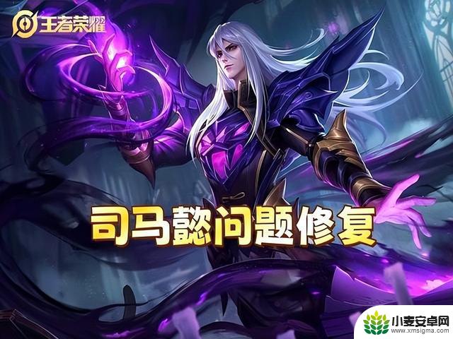 7.18体验服紧急更新!刘备史诗级加强,3名英雄调整,暃抢龙机制取消