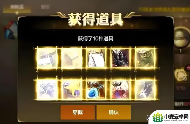 DNF手游在线5366天活动火爆,参与者秒得10件史诗自选奖励