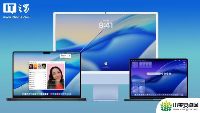 苹果发布iOS 26、iPadOS 26和macOS 26第四个测试版