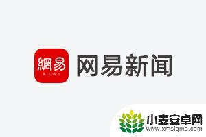 苹果手机怎么解锁橡皮泥 橡皮泥破解苹果iPhone Touch ID的方法