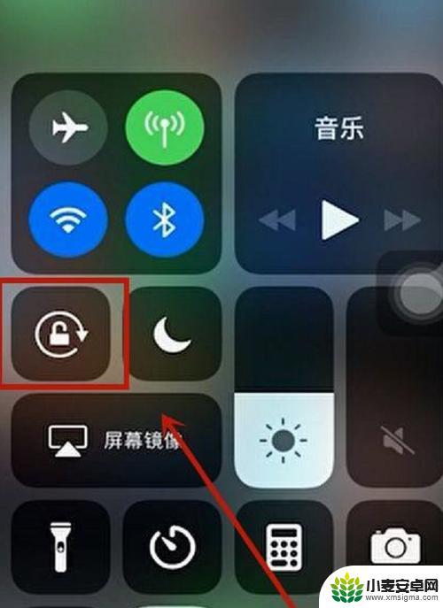 怎么自动苹果手机屏幕旋转 苹果手机屏幕旋转设置教程