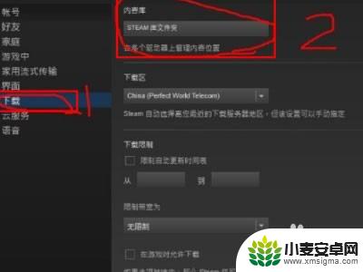 怎么导入游戏到steam Steam如何导入已安装游戏到游戏库