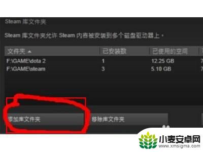 怎么导入游戏到steam Steam如何导入已安装游戏到游戏库