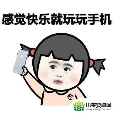 手机进水怎么晒干 手机进水后如何拯救