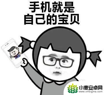 手机进水怎么晒干 手机进水后如何拯救