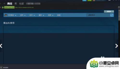 怎么看steam手机验证器绑定了几天 Steam手机令牌绑定需要几天时间