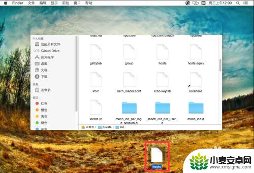 steam -105 mac Mac Steam错误代码105解决方案分享