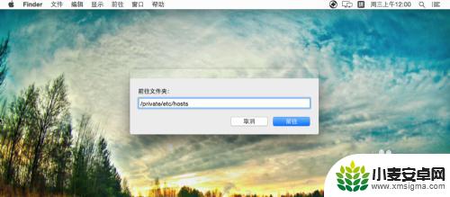 steam -105 mac Mac Steam错误代码105解决方案分享