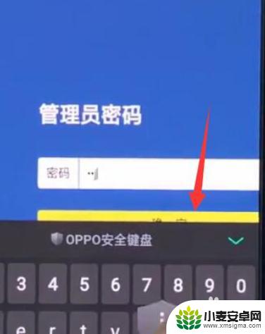 168,192,1,1手机路由器设置 手机怎样设置192.168.1.1路由器登录入口