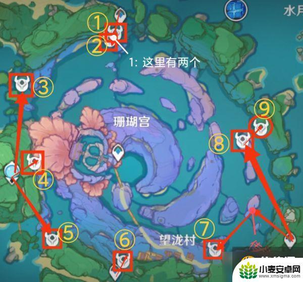 原神珊瑚宫左上 《原神》珊瑚宫奇怪的标记隐藏任务怎么完成