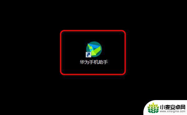 爱奇艺怎么录视频保存到手机相册 爱奇艺视频保存到手机本地的方法