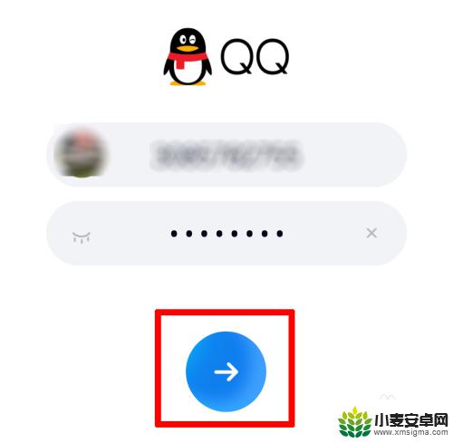 手机登录2个qq 小米手机怎么同时登录两个QQ号