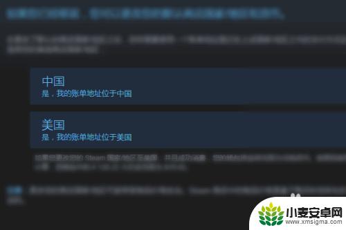 steam上怎么下不起决斗链接 游戏王决斗链接steam下载链接