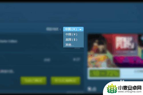 steam上怎么下不起决斗链接 游戏王决斗链接steam下载链接