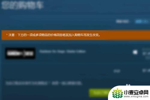 steam上怎么下不起决斗链接 游戏王决斗链接steam下载链接