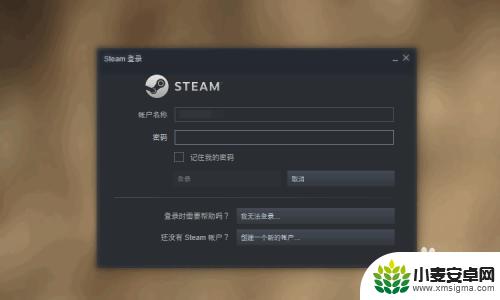 steam上怎么下不起决斗链接 游戏王决斗链接steam下载链接