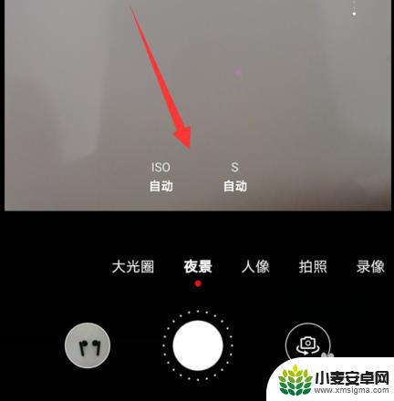 手机夜间如何拍照清晰 手机夜间拍照清晰度