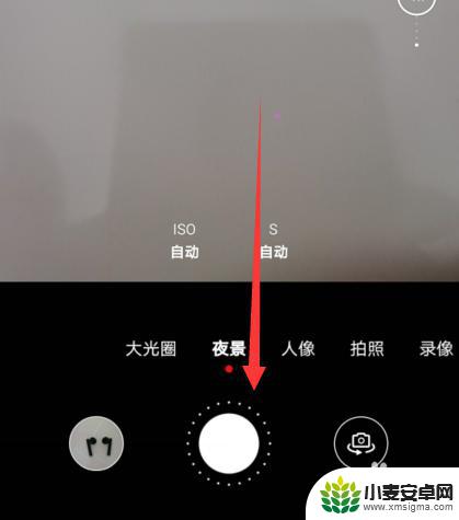 手机夜间如何拍照清晰 手机夜间拍照清晰度