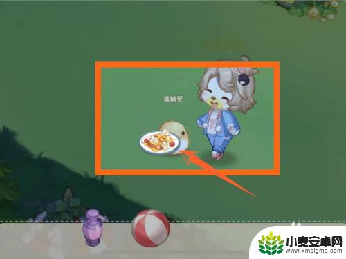 精灵小怪怎么喂食 如何在奥比岛给精灵喂食