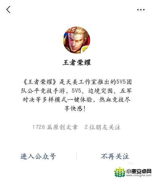 怎么获得千年之狐 千年之狐怎么招募